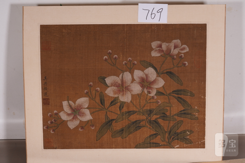近现代 钱选(款) 花鸟绢本册页 - 图2